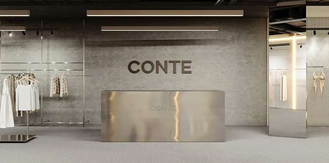 Fashion-дайджест: премиальная линия muus, новогодний дроп Qari Qris и другие новости фото № 10