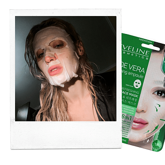 Успокаивающая тканевая маска Eveline Cosmetics «Алоэ Вера» фото № 3