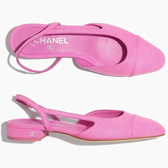 Chanel, 72 100 рублей, chanel.com фото № 12