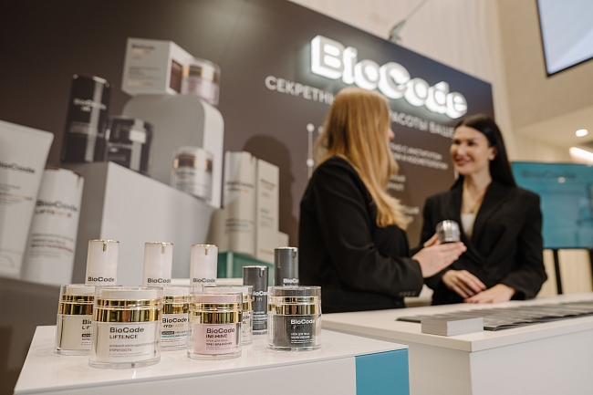 Дайджест красоты: открытие велнес-резиденции в центре Москвы, парфюм Ligne St Barth, гамма для чувствительной кожи Урьяж фото № 3