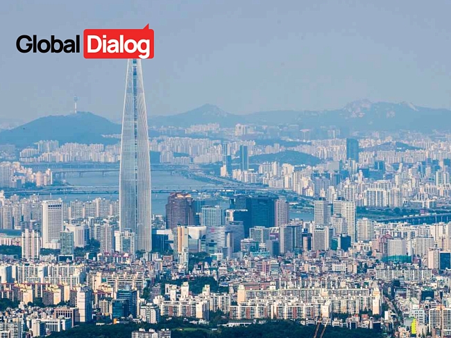 Вид на центр Сеула фото № 17