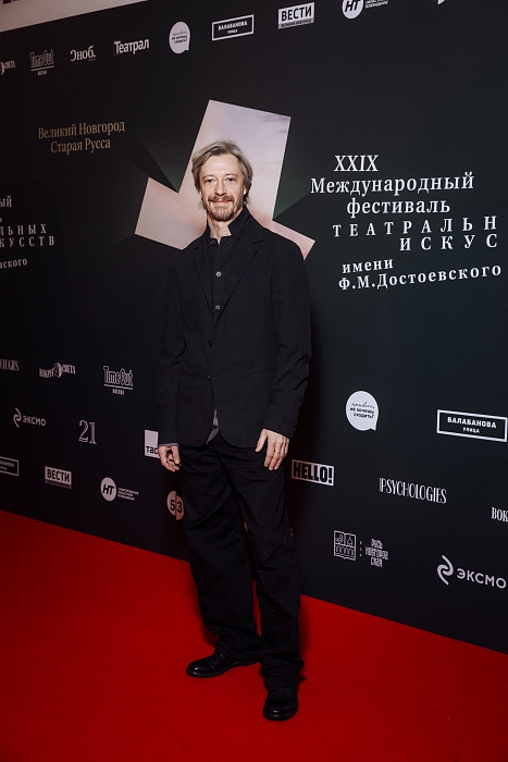 Кирилл Пирогов фото № 10