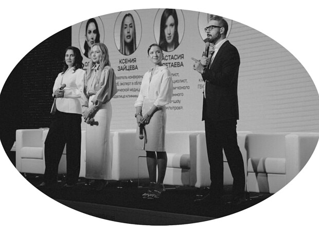 Как прошла II конференция по управлению возрастом и здоровьем «Ко-Лаб»