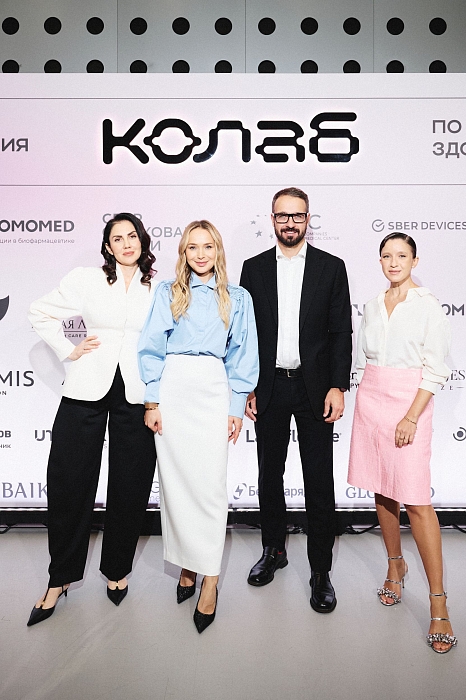 Ольга Пивень, Ксения Зайцева, Алексей Безымянный, Анастасия Полетаева фото № 6