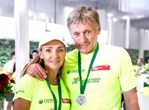 Татьяна Навка, Дмитрий Песков и Джонни Депп на благотворительном марафоне