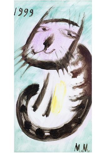 «Кот», 1999 фото № 15