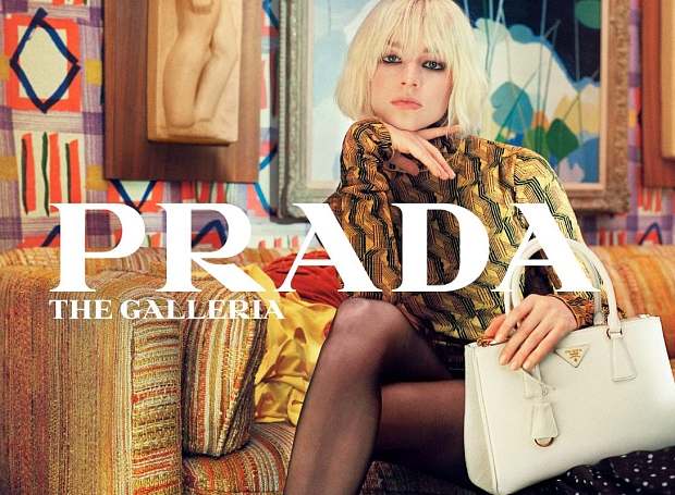 Хантер Шафер — героиня новой рекламной кампании Prada 