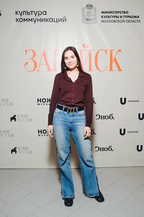 Екатерина Кудряшова фото № 7