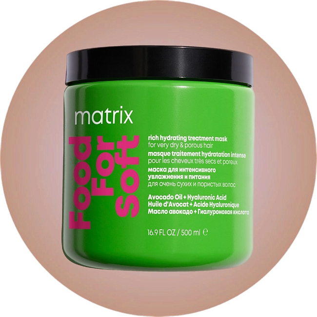 Увлажняющая маска для волос Food For Soft Rich Hydrating Treatment Mask, Matrix фото № 9