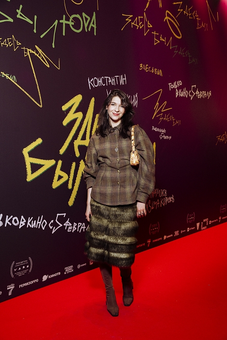 Анастасия Тереля фото № 11