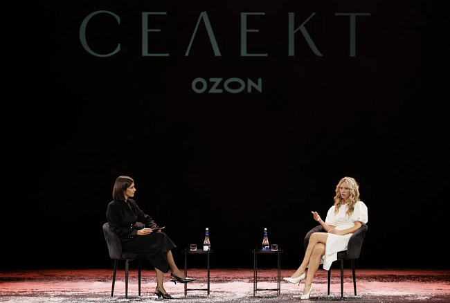 Ксения Соловьева и Илоанга Ершова фото № 3