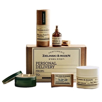 Подарочный набор №7 Zielinski & Rozen фото № 10