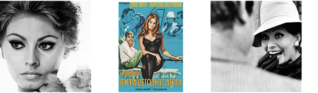 Внимание на экран: что смотреть в январе фото № 5