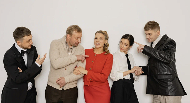 Спектакль «Имя» фото № 5