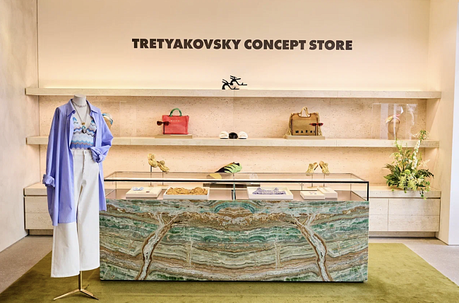 TRETYAKOVSKY CONCEPT STORE фото № 3