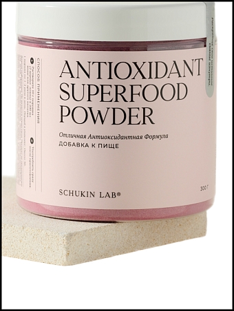 Пищевая добавка Antioxidant Superfood Powder, SCHUKIN LAB фото № 3