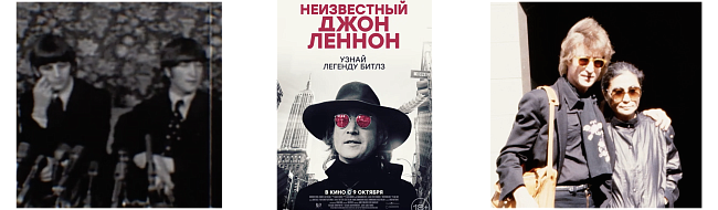Внимание на экран: что смотреть в октябре фото № 3