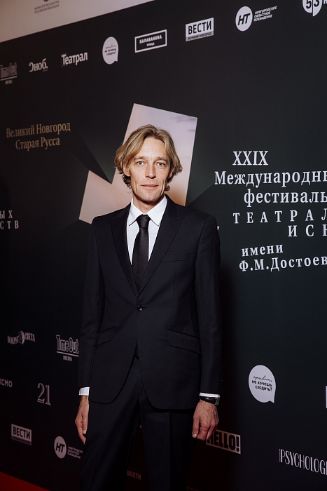 Максим Королев фото № 6