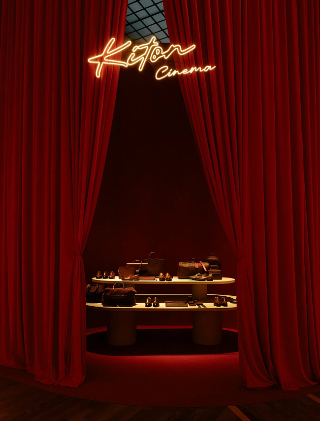 Kiton фото № 6