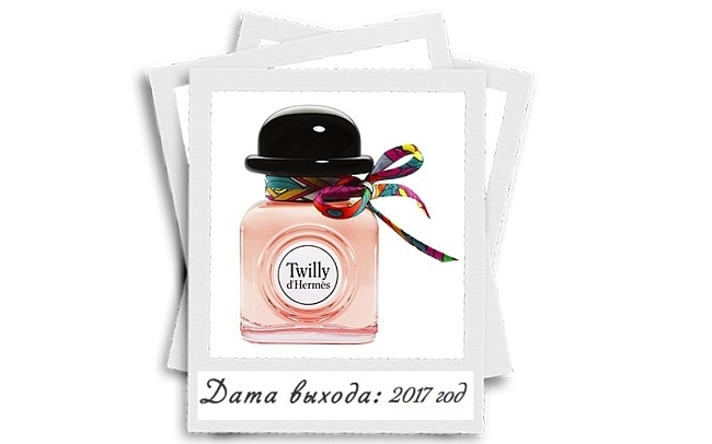 Аромат для девушек Hermès с цветочным ароматом в сочетании с пряными ориентальными нотами. фото № 4