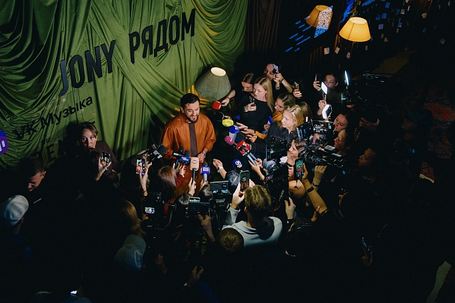 Презентация альбома JONY «Рядом» фото № 3