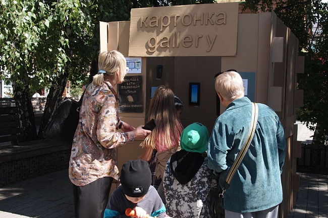 Дарья Бралкова. Фотодокументация проекта Картонка Gallery фото № 5