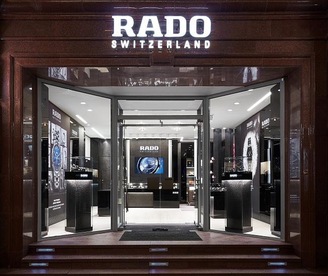 Новый бутик Rado открылся в Москве фото № 1