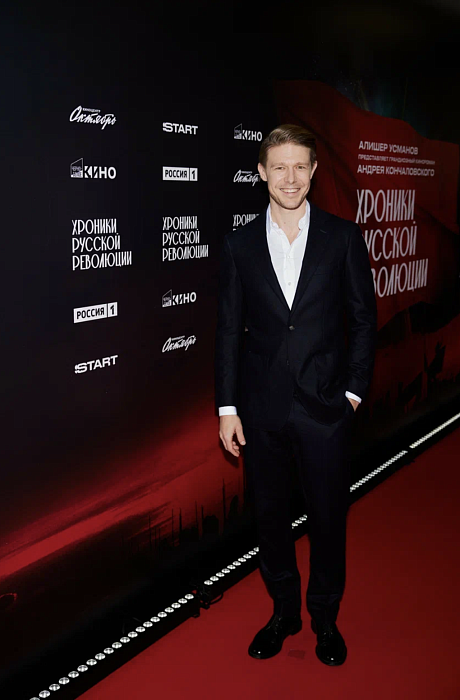 Никита Ефремов фото № 6