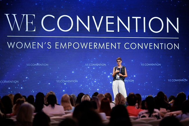 WE Convention 2025 фото № 13