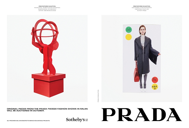 Prada представили рекламную кампанию коллекции осень-зима – 2020 фото № 1