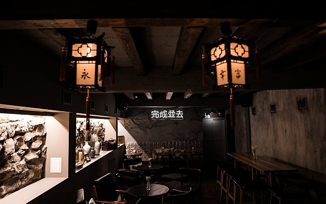 Shanghai Bar фото № 8