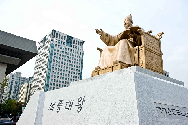 Площадь Кванхвамун фото № 8