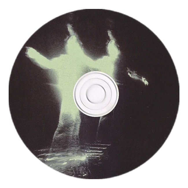 Что слушает ARYUNA фото № 5