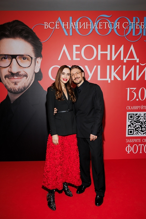 Юлиана Винер и Леонид Овруцкий фото № 14