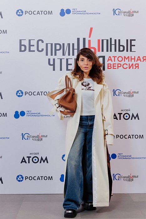 Люси Пылаева фото № 19