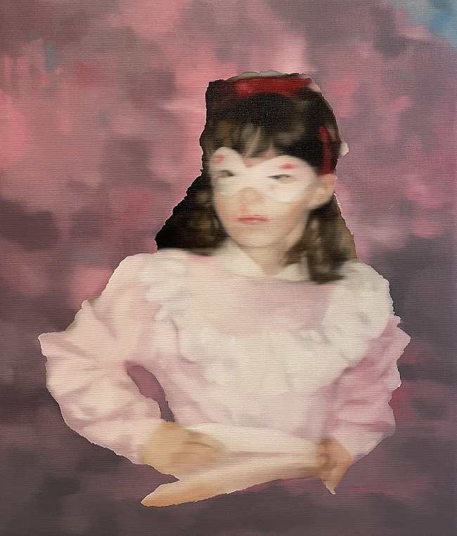 Fragment Gallery. Мартина Грлич, "Self-portrait", 2021 фото № 1