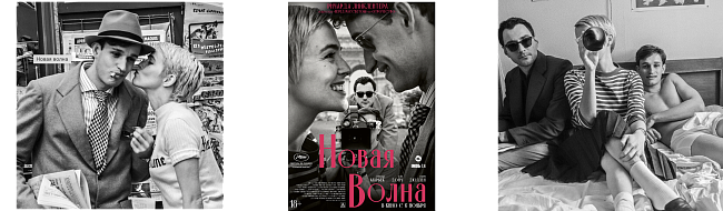 Внимание на экран: что смотреть в ноябре фото № 1