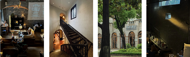 Shanghai citywalk(s). Гулять, чтобы влюбиться фото № 3