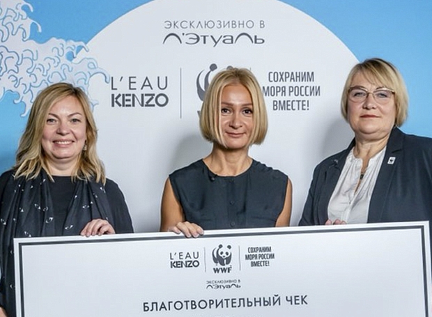 Бренд Kenzo, фонд дикой природы WWF России и сеть «Л'Этуаль» подвели итоги их совместного экопроекта
