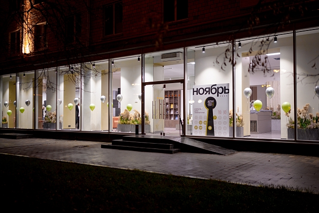 Открытие Дома «АрхитектурНО» фото № 15