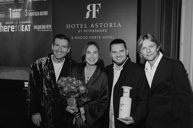 В Гранд отеле Мойка 22 состоится XIII церемония вручения наград Международной ресторанной премии WHERETOEAT NORTHWEST 2025 фото № 3
