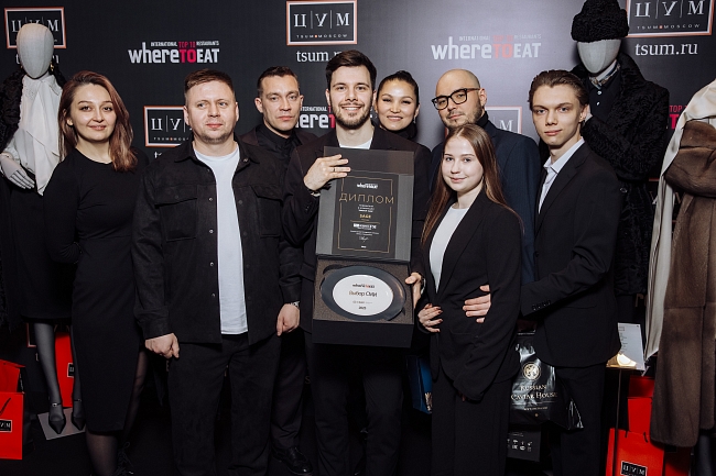 Команда Sage фото № 4