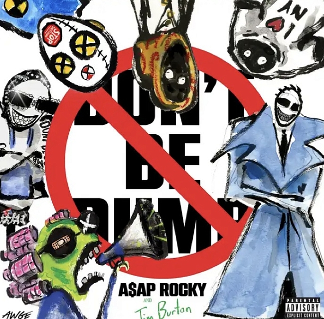 Культурный календарь-2026: чего ждать от кино, музыки, литературы и искусства фото № 7