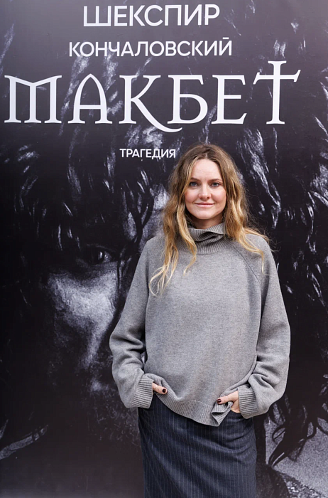 Екатерина Мухина фото № 5 Екатерина Мухина фото № 5