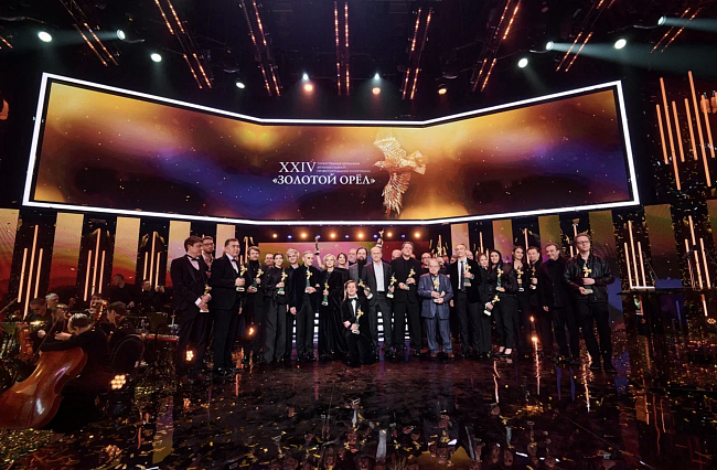 Итоги XXIV Национальной кинопремии «Золотой орел» фото № 1