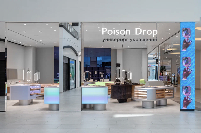 Poison Drop в ТЦ «Метрополис» фото № 17