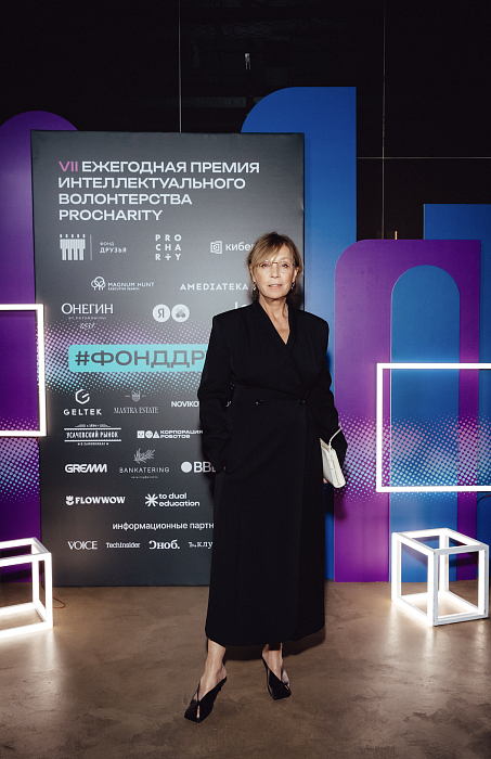 Алена Долецкая фото № 11