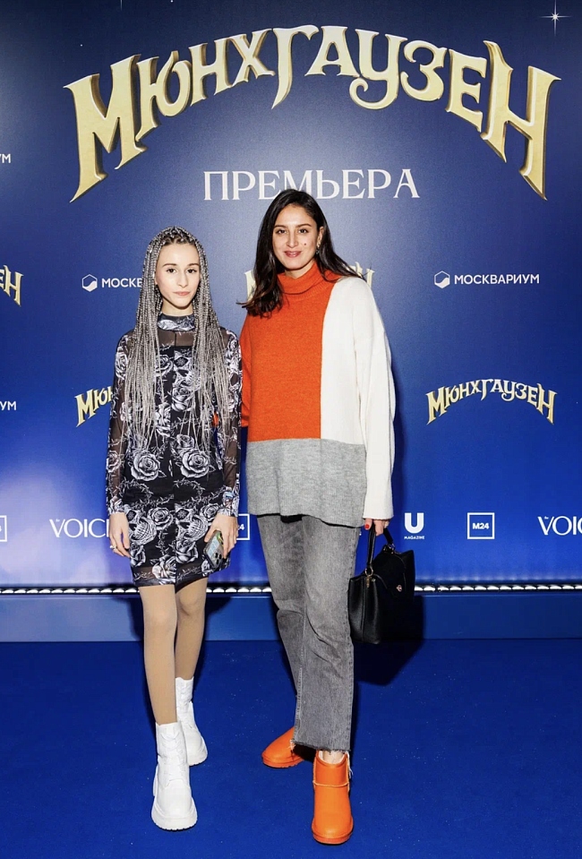 Карина Каграманян и Зарина Менгли фото № 13