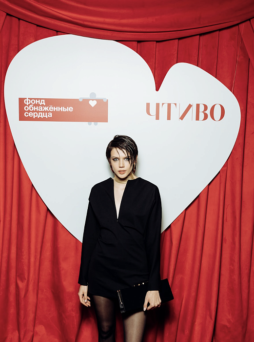 Анастасия Красовская фото № 8