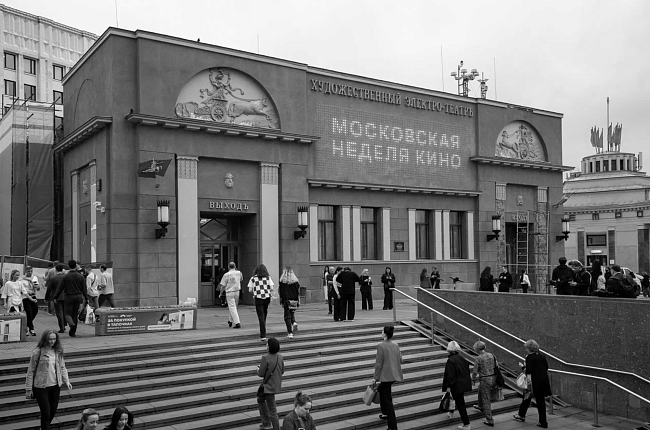 Что нужно знать о Московской международной неделе кино фото № 2